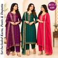 Pack Of 3 Beautiful Cotton Kurta Set with Dupatta (BCK-5)